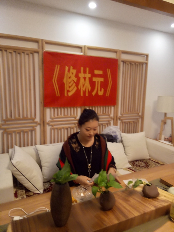 心雨的第一张照片--苏州中老年相亲网
