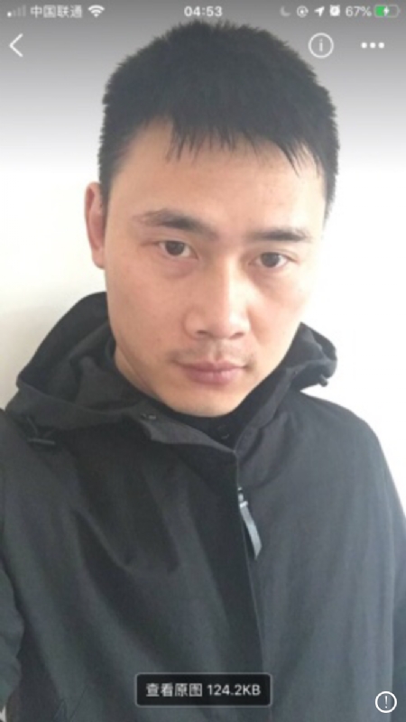 雄心壮志的第一张照片--苏州中老年相亲网